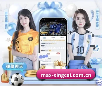 平台简介